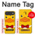 S2760 イエロー アヒル タキシード 漫画 Yellow Duck Tuxedo Cartoon iPhone Air バックケース、フリップケース・カバー