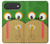 S2765 かわいいカエル ハチ 漫画 Frog Bee Cute Cartoon iPhone Air バックケース、フリップケース・カバー