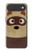 S2825 かわいいアライグマ Cute Cartoon Raccoon iPhone Air バックケース、フリップケース・カバー