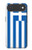 S3102 ギリシャの国旗 Flag of Greece iPhone Air バックケース、フリップケース・カバー