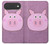 S3269 豚の漫画 Pig Cartoon iPhone Air バックケース、フリップケース・カバー