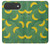 S3286 バナナの果物柄 Banana Fruit Pattern iPhone Air バックケース、フリップケース・カバー S3286 バナナの果物柄 Banana Fruit Pattern iPhone Air バックケース、フリップケース・カバー