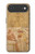 S3398 エジプト・ステラ・メントゥホテプ Egypt Stela Mentuhotep iPhone Air バックケース、フリップケース・カバー