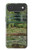 S3674 クロードモネ歩道橋とスイレンプール Claude Monet Footbridge and Water Lily Pool iPhone Air バックケース、フリップケース・カバー S3674 クロードモネ歩道橋とスイレンプール Claude Monet Footbridge and Water Lily Pool iPhone Air バックケース、フリップケース・カバー