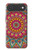 S3694 ヒッピーアートパターン Hippie Art Pattern iPhone Air バックケース、フリップケース・カバー S3694 ヒッピーアートパターン Hippie Art Pattern iPhone Air バックケース、フリップケース・カバー
