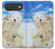 S3794 北極シロクマはシールに恋するペイント Arctic Polar Bear and Seal Paint iPhone Air バックケース、フリップケース・カバー