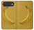 S3872 バナナ Banana iPhone Air バックケース、フリップケース・カバー
