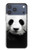 S1072 パンダ Panda Bear iPhone 17 Pro Max バックケース、フリップケース・カバー