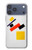 S1958 マレーヴィッチ・スーパーマレーミズム Malevich Suprematism iPhone 17 Pro Max バックケース、フリップケース・カバー