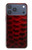 S2879 レッドアロワナのスケール Red Arowana Fish Scale iPhone 17 Pro Max, 18 Pro Max バックケース、フリップケース・カバー