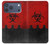 S2917 バイオハザードウイルスの警告 Biohazards Virus Red Alert iPhone 17 Pro Max, 18 Pro Max バックケース、フリップケース・カバー