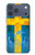 S2990 スウェーデンサッカー Sweden Football Soccer Flag iPhone 17 Pro Max バックケース、フリップケース・カバー