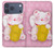 S3025 招き猫 Pink Maneki Neko Lucky Cat iPhone 17 Pro Max バックケース、フリップケース・カバー