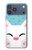 S3542 かわいい猫漫画 Cute Cat Cartoon iPhone 17 Pro Max バックケース、フリップケース・カバー
