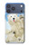 S3794 北極シロクマはシールに恋するペイント Arctic Polar Bear and Seal Paint iPhone 17 Pro Max, 18 Pro Max バックケース、フリップケース・カバー