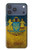 S3858 ウクライナ ヴィンテージ旗 Ukraine Vintage Flag iPhone 17 Pro Max, 18 Pro Max バックケース、フリップケース・カバー