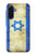 S2614 イスラエルの古い旗 Israel Old Flag Samsung Galaxy A17, A18 バックケース、フリップケース・カバー