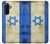 S2614 イスラエルの古い旗 Israel Old Flag Samsung Galaxy A17 バックケース、フリップケース・カバー