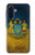 S3858 ウクライナ ヴィンテージ旗 Ukraine Vintage Flag Samsung Galaxy A17 バックケース、フリップケース・カバー