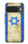 S2614 イスラエルの古い旗 Israel Old Flag Google Pixel 10, 10 Pro バックケース、フリップケース・カバー