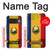 S3021 ルーマニアの旗 Romania Flag Google Pixel 10, 10 Pro バックケース、フリップケース・カバー