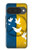 S3857 平和鳩 ウクライナの旗 Peace Dove Ukraine Flag Google Pixel 10, 10 Pro バックケース、フリップケース・カバー