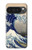 S2389 葛飾北斎 神奈川沖浪裏 Katsushika Hokusai The Great Wave off Kanagawa Google Pixel 10 Pro XL バックケース、フリップケース・カバー