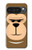 S2721 可愛い気難しい猿の漫画 Cute Grumpy Monkey Cartoon Google Pixel 10 Pro XL バックケース、フリップケース・カバー