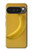 S3872 バナナ Banana Google Pixel 10 Pro XL バックケース、フリップケース・カバー