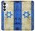 S2614 イスラエルの古い旗 Israel Old Flag Samsung Galaxy S25 FE バックケース、フリップケース・カバー