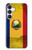 S3021 ルーマニアの旗 Romania Flag Samsung Galaxy S25 FE バックケース、フリップケース・カバー
