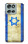 S2614 イスラエルの古い旗 Israel Old Flag Motorola Moto G56 バックケース、フリップケース・カバー