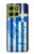 S2970 ギリシャサッカー Greece Map Football Soccer Flag Motorola Moto G86 バックケース、フリップケース・カバー