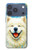 S4064 笑顔の犬 ゴッホの星月夜 Smile Dog Van Gogh Starry Night iPhone 17 Pro バックケース、フリップケース・カバー