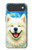S4064 笑顔の犬 ゴッホの星月夜 Smile Dog Van Gogh Starry Night iPhone Air バックケース、フリップケース・カバー