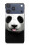 S4049 舌を出した可愛いパンダ Cute Panda Stick Out Tongue iPhone 17 Pro Max バックケース、フリップケース・カバー