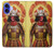 S4063 日本の戦士の侍の鎧 Japan Warrior Samurai Armor iPhone 16 バックケース、フリップケース・カバー