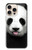 S4049 舌を出した可愛いパンダ Cute Panda Stick Out Tongue iPhone 16 pro バックケース、フリップケース・カバー