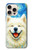 S4064 笑顔の犬 ゴッホの星月夜 Smile Dog Van Gogh Starry Night iPhone 16 pro バックケース、フリップケース・カバー