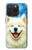 S4064 笑顔の犬 ゴッホの星月夜 Smile Dog Van Gogh Starry Night iPhone 15 Pro バックケース、フリップケース・カバー