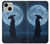 S4034 侍の月夜 Samurai Moon Night iPhone 13 mini バックケース、フリップケース・カバー