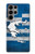S4074 ギリシャの国旗 The Flag of Greece Samsung Galaxy S23 Ultra バックケース、フリップケース・カバー