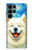 S4064 笑顔の犬 ゴッホの星月夜 Smile Dog Van Gogh Starry Night Samsung Galaxy S22 Ultra バックケース、フリップケース・カバー
