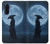 S4034 侍の月夜 Samurai Moon Night Samsung Galaxy A17 バックケース、フリップケース・カバー