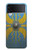 S4052 青いローマの盾 Blue Roman Shield Samsung Galaxy Z Flip 3 5G バックケース、フリップケース・カバー