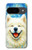S4064 笑顔の犬 ゴッホの星月夜 Smile Dog Van Gogh Starry Night Google Pixel 9 バックケース、フリップケース・カバー