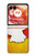 S4055 ドイツ国旗 Germany Flag Motorola Razr 70,60,50, Razr (2026, 2025, 2024) バックケース、フリップケース・カバー