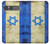 S2614 イスラエルの古い旗 Israel Old Flag Sony Xperia 10 VII バックケース、フリップケース・カバー