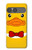 S2760 イエロー アヒル タキシード 漫画 Yellow Duck Tuxedo Cartoon Sony Xperia 10 VII バックケース、フリップケース・カバー