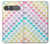 S3499 カラフルなハート柄 Colorful Heart Pattern Sony Xperia 10 VII バックケース、フリップケース・カバー